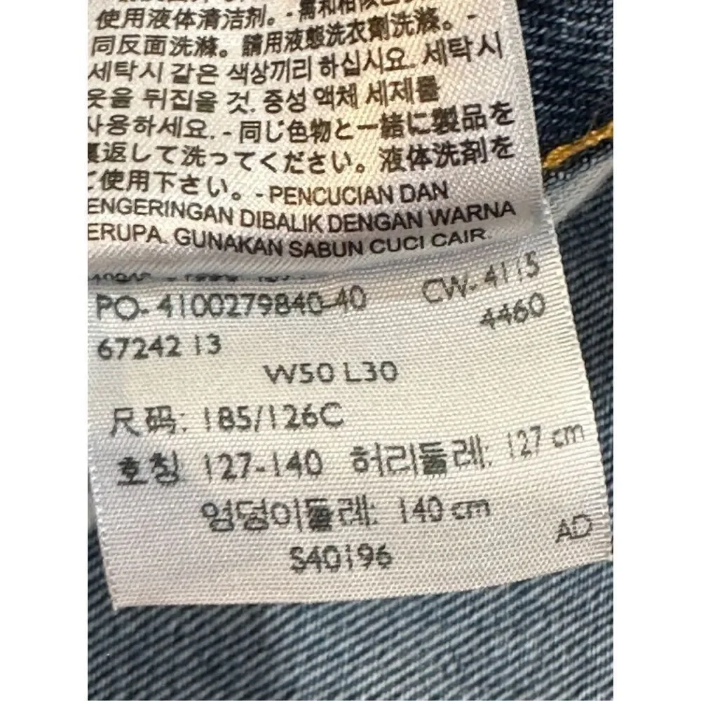 Levi’s 550 jeans size 50 waist/ 30 inseam